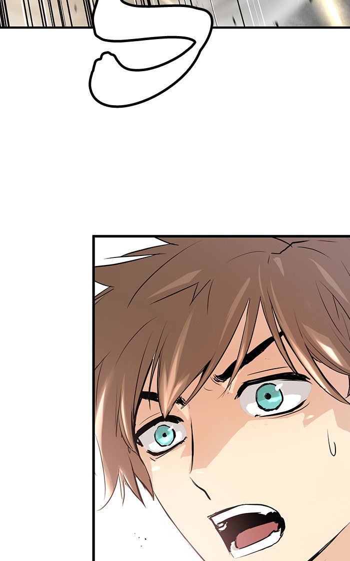 Promised Orchid Chapter 5 halaman 24