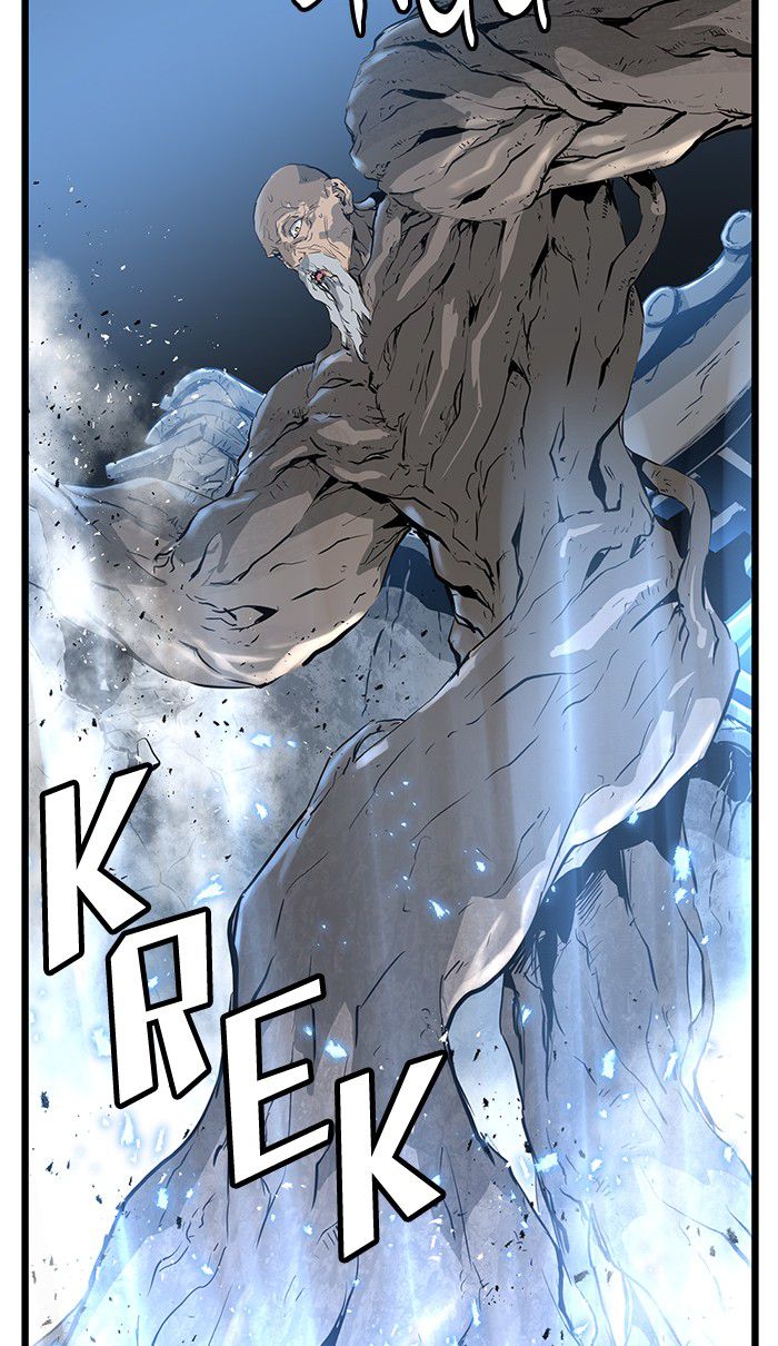 Promised Orchid Chapter 9 halaman 27