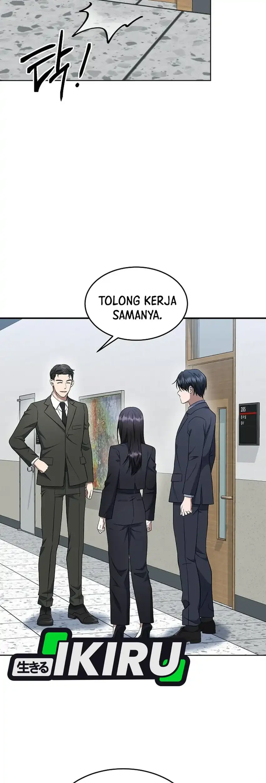 Prosecutor Kim Seojin Chapter 15 Gambar 19