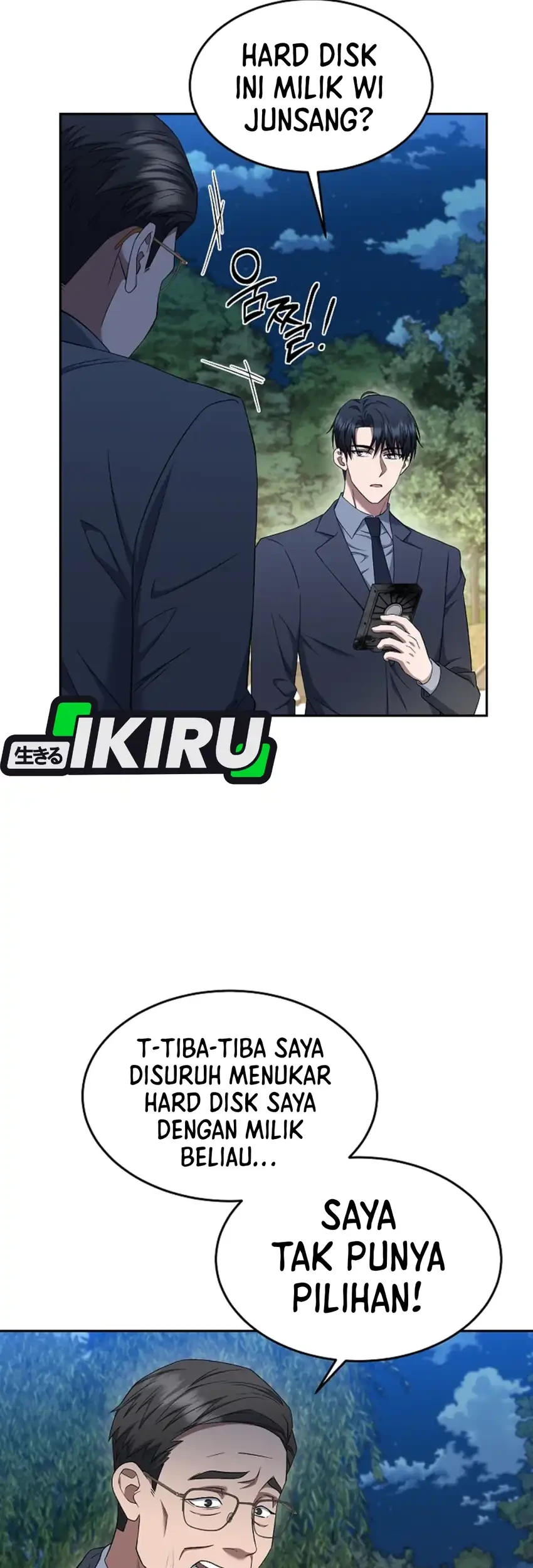 Prosecutor Kim Seojin Chapter 17 Gambar 21