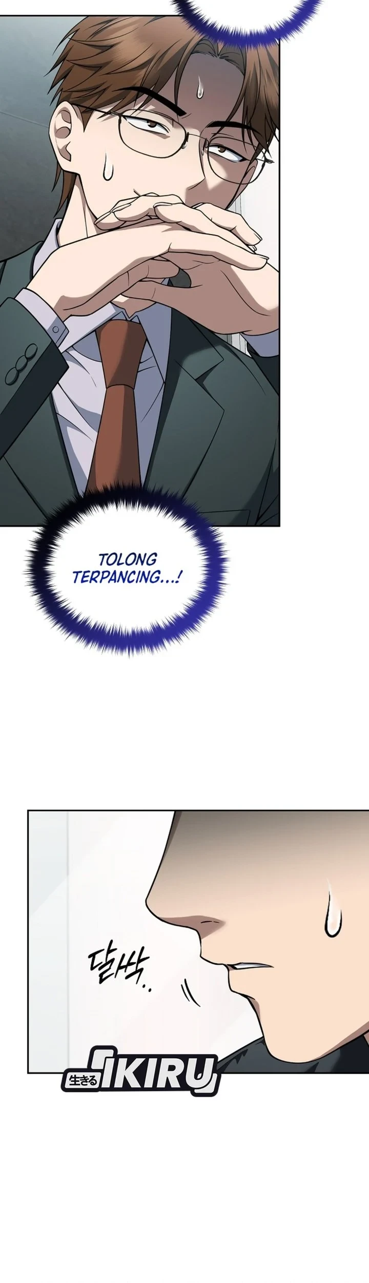 Prosecutor Kim Seojin Chapter 36 Gambar 23