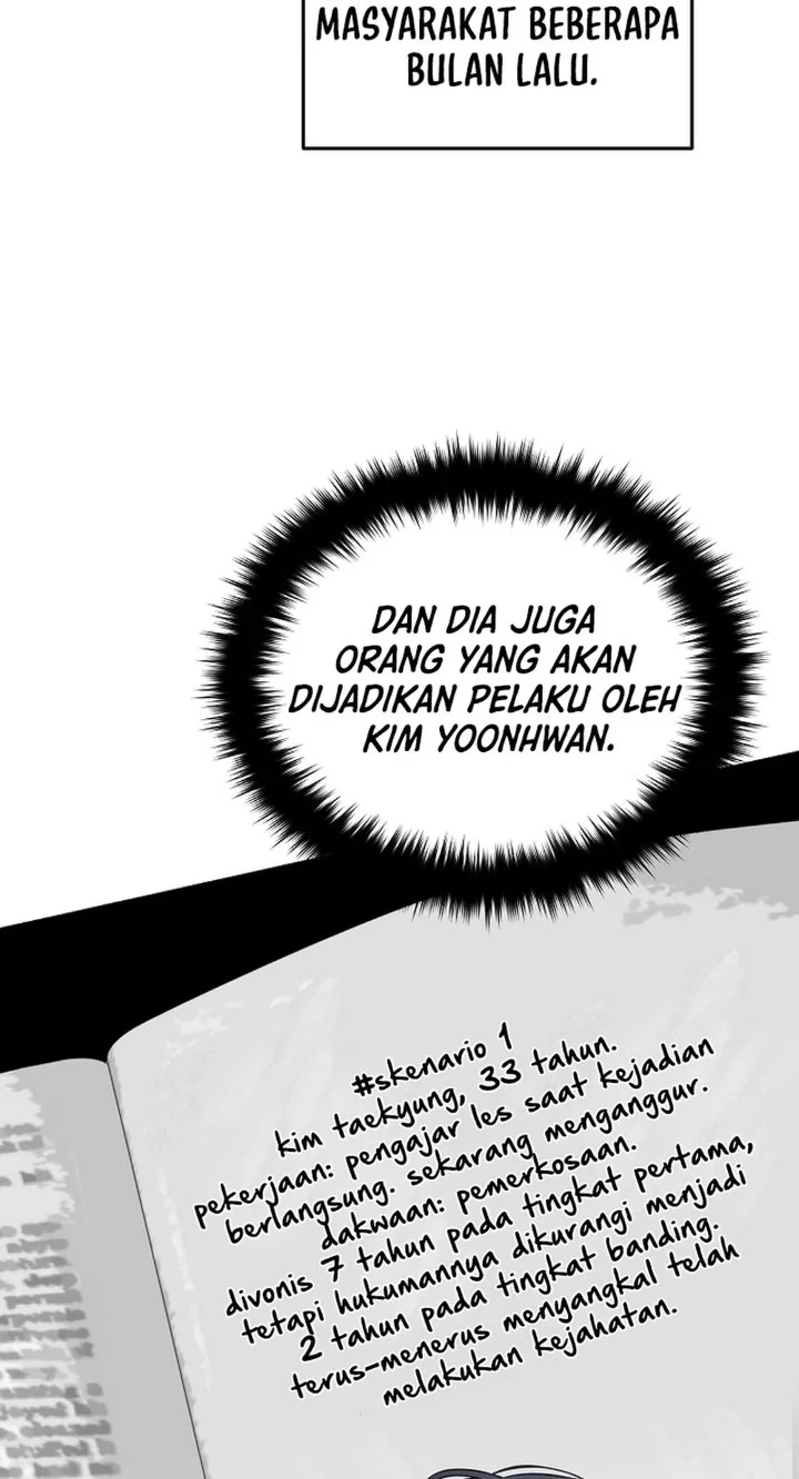 Prosecutor Kim Seojin Chapter 47 Gambar 23