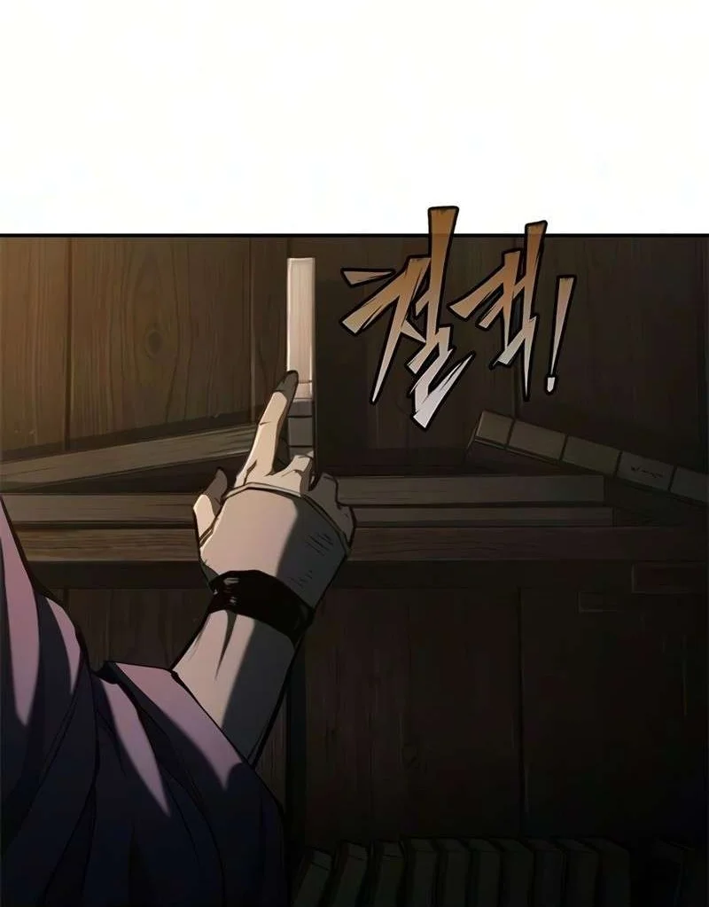 Psychopath in Murim Chapter 40 Gambar 32