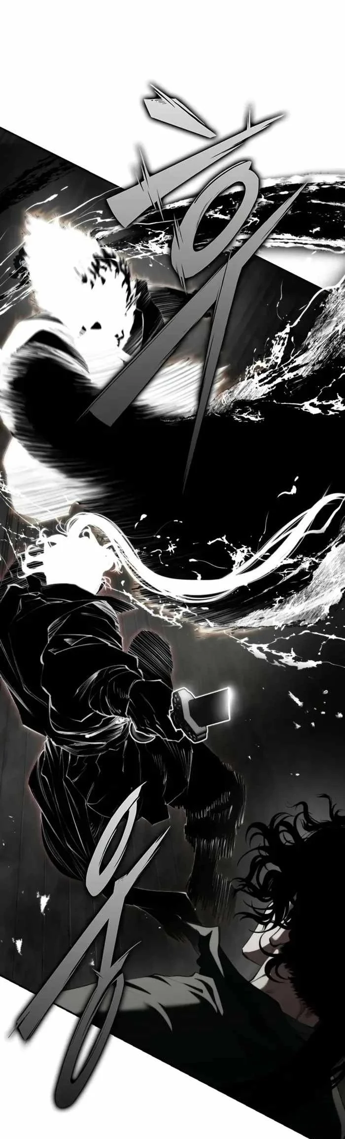 Psychopath in Murim Chapter 46 Gambar 23