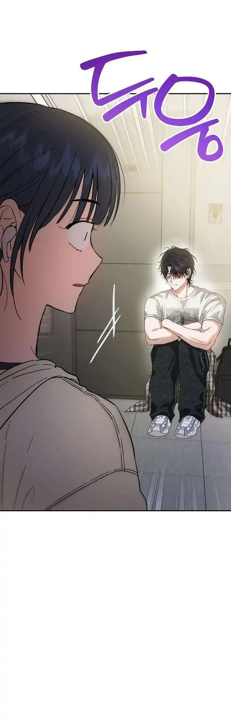 Purely Delinquent Chapter 11 Gambar 14