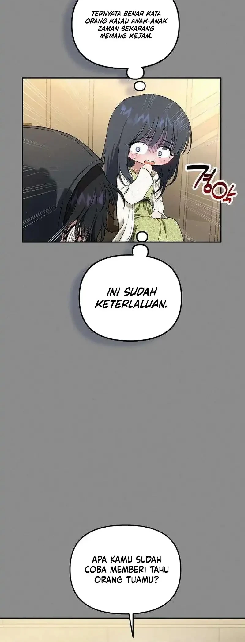 Purely Delinquent Chapter 17 Gambar 16