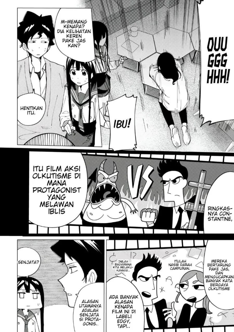 R15+ ja Dame desu ka? Chapter 11 Gambar 6