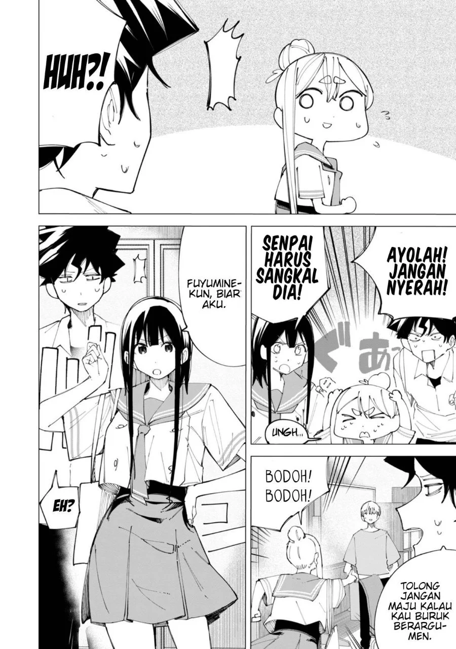 R15+ ja Dame desu ka? Chapter 33 Gambar 6