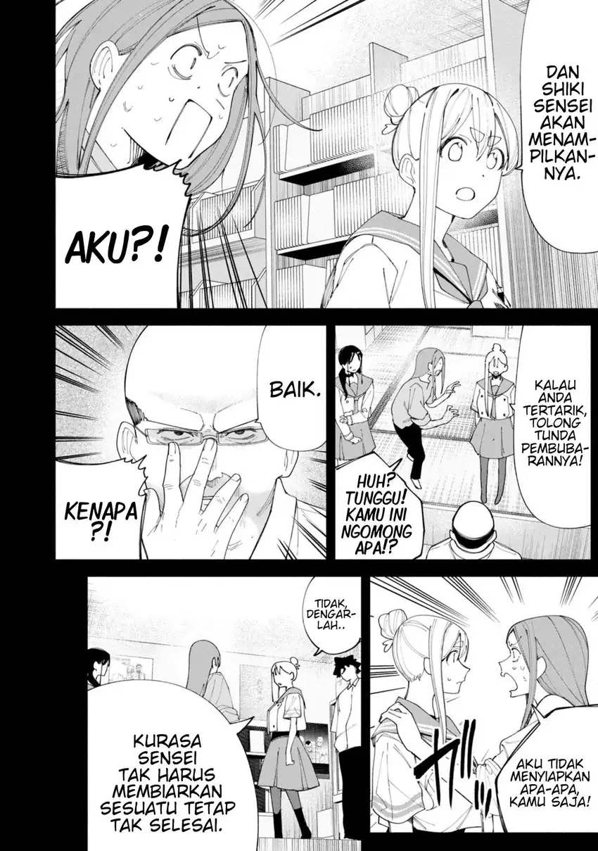 R15+ ja Dame desu ka? Chapter 42 Gambar 6