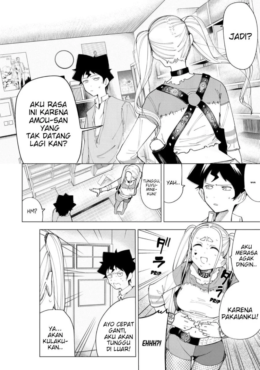 R15+ ja Dame desu ka? Chapter 8 Gambar 7