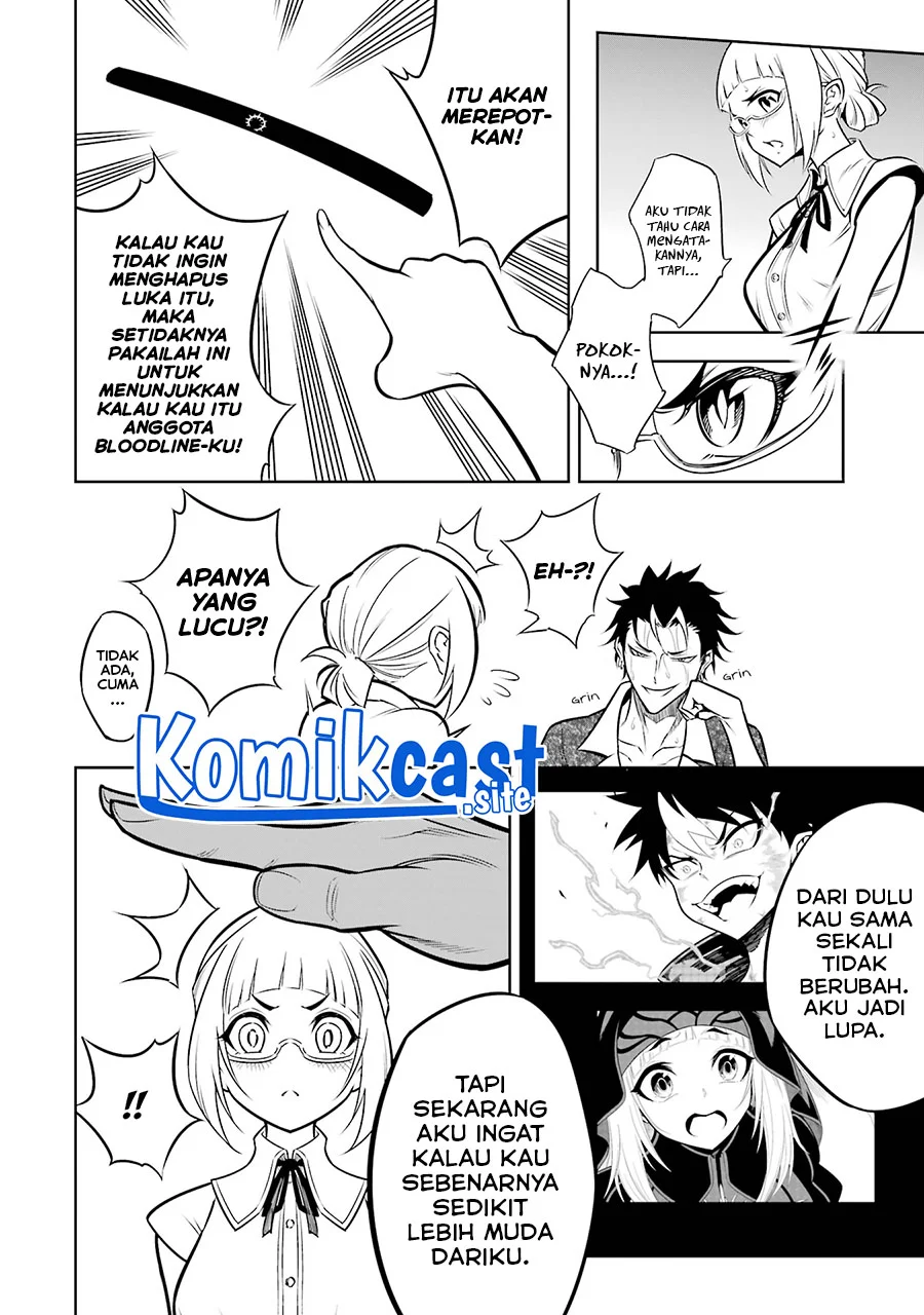 Ragna Crimson Chapter 56.5 Gambar 6