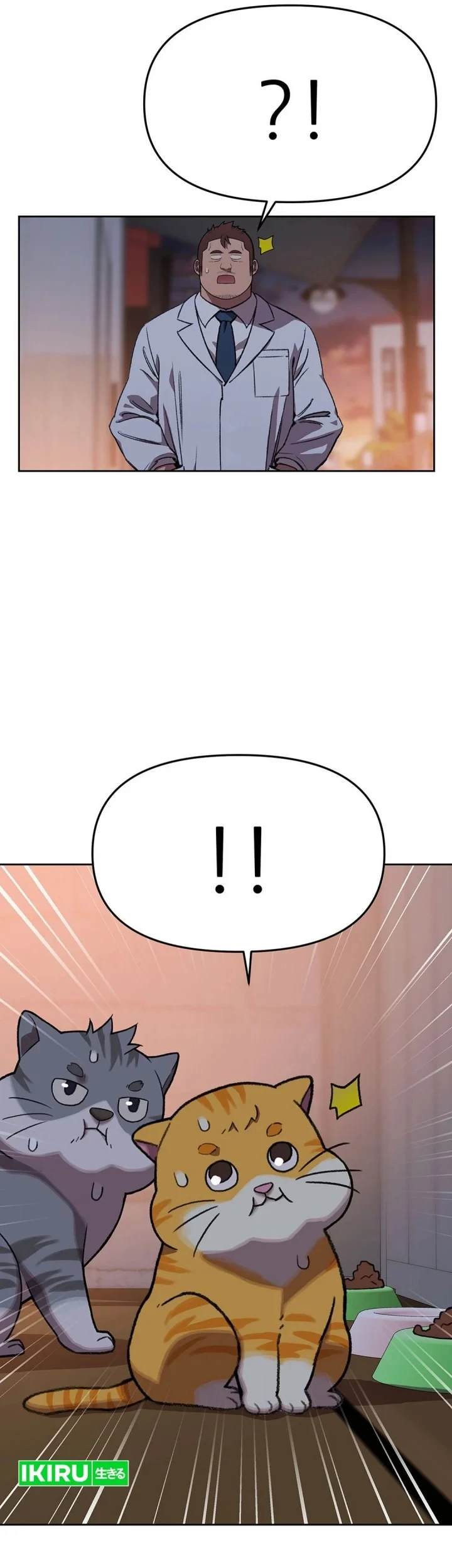 Rainbow Bridge Watchman Chapter 146 Gambar 15