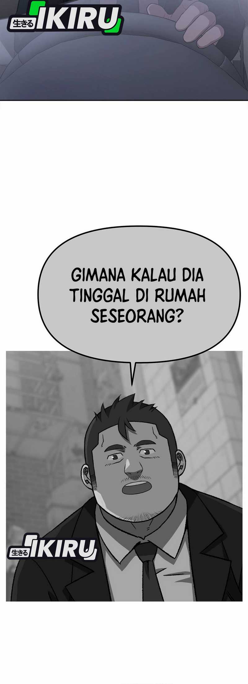Rainbow Bridge Watchman Chapter 151 Gambar 19
