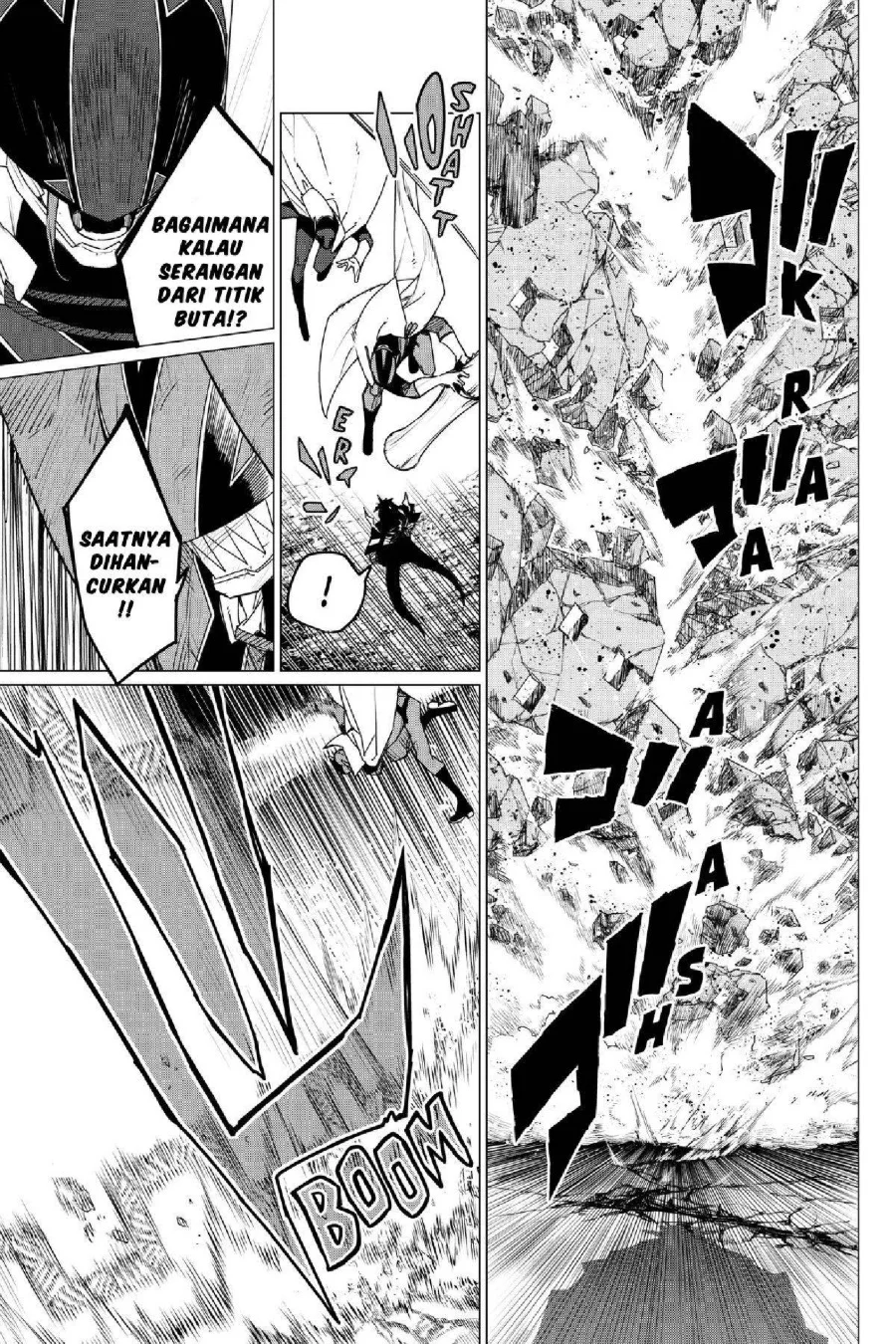 Ranger Reject (Sentai Daishikkaku) Chapter 105 Gambar 6