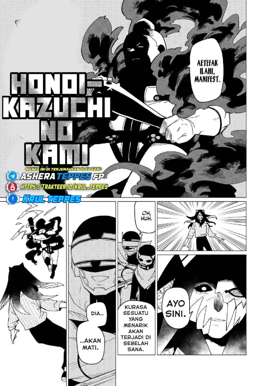 Ranger Reject (Sentai Daishikkaku) Chapter 97 Gambar 6
