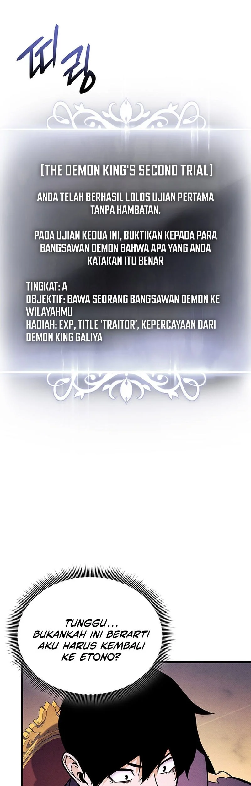 Ranker’s Return (Remake) Chapter 228 Gambar 20