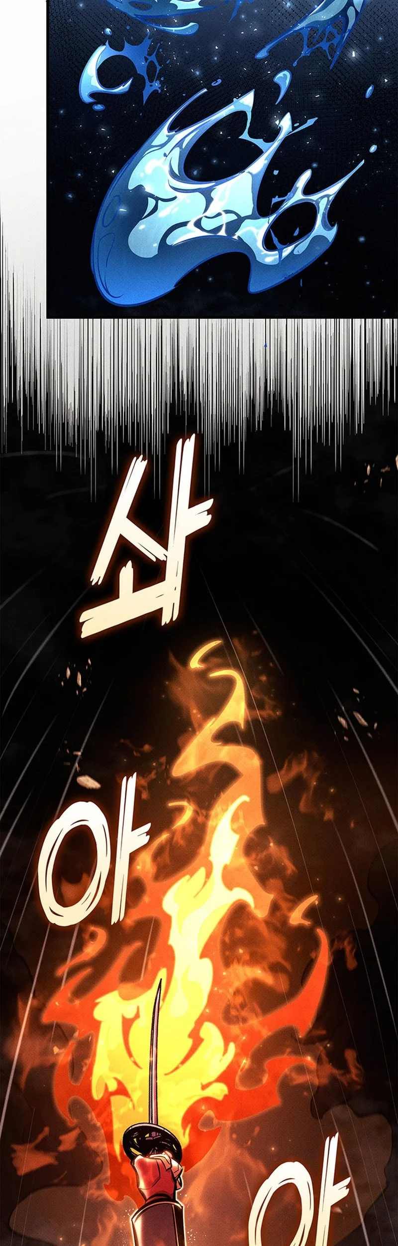 Ranker’s Return (Remake) Chapter 244 Gambar 22