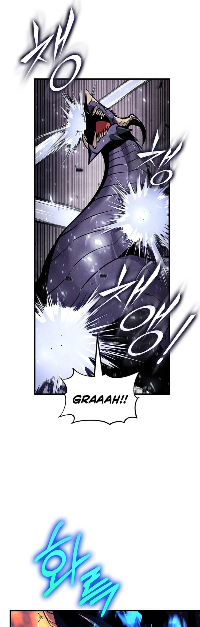 Ranker’s Return (Remake) Chapter 246 Gambar 18