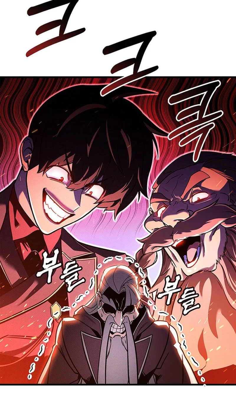 Ranker’s Return (Remake) Chapter 247 Gambar 17