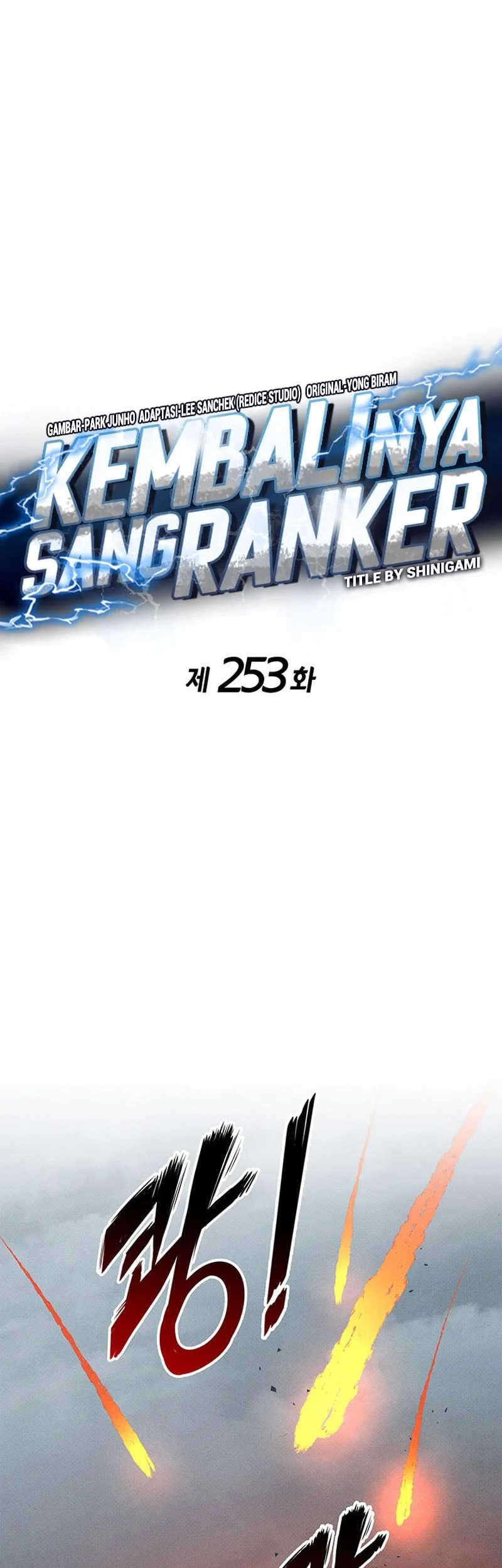 Ranker’s Return (Remake) Chapter 253 Gambar 19