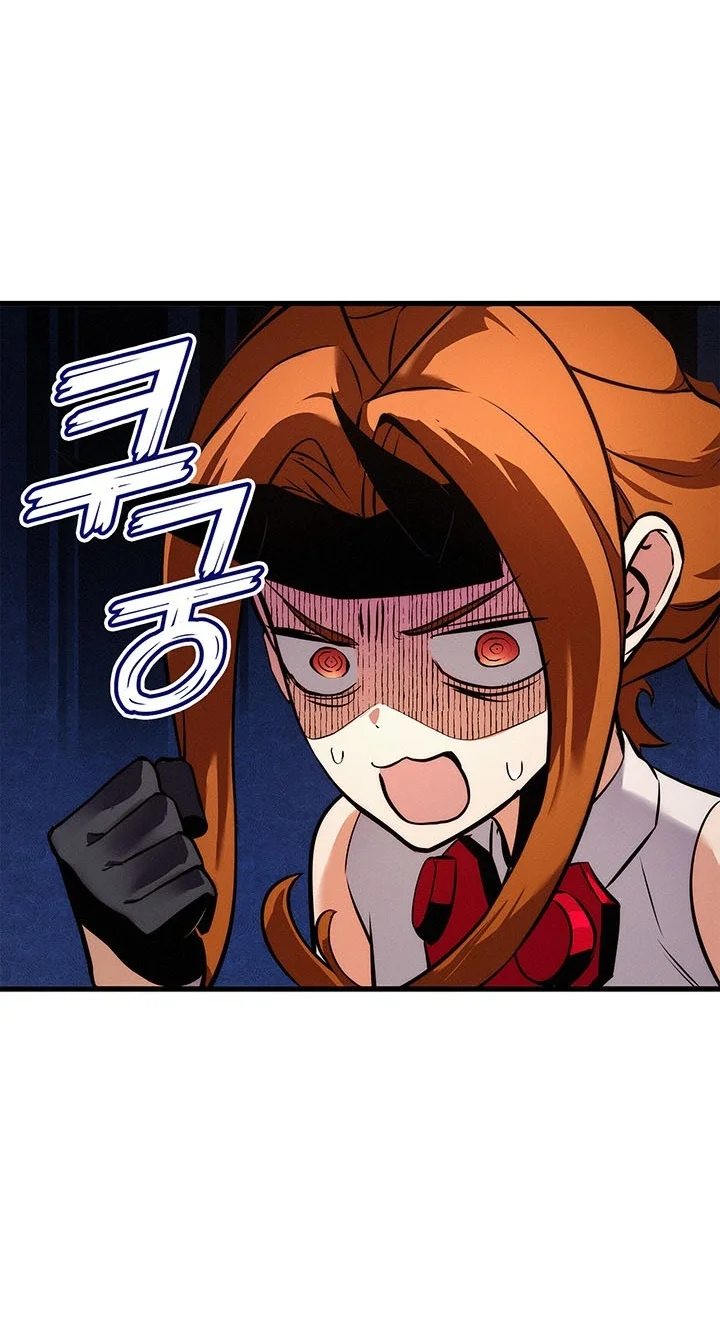 Ranker’s Return (Remake) Chapter 263 Gambar 25
