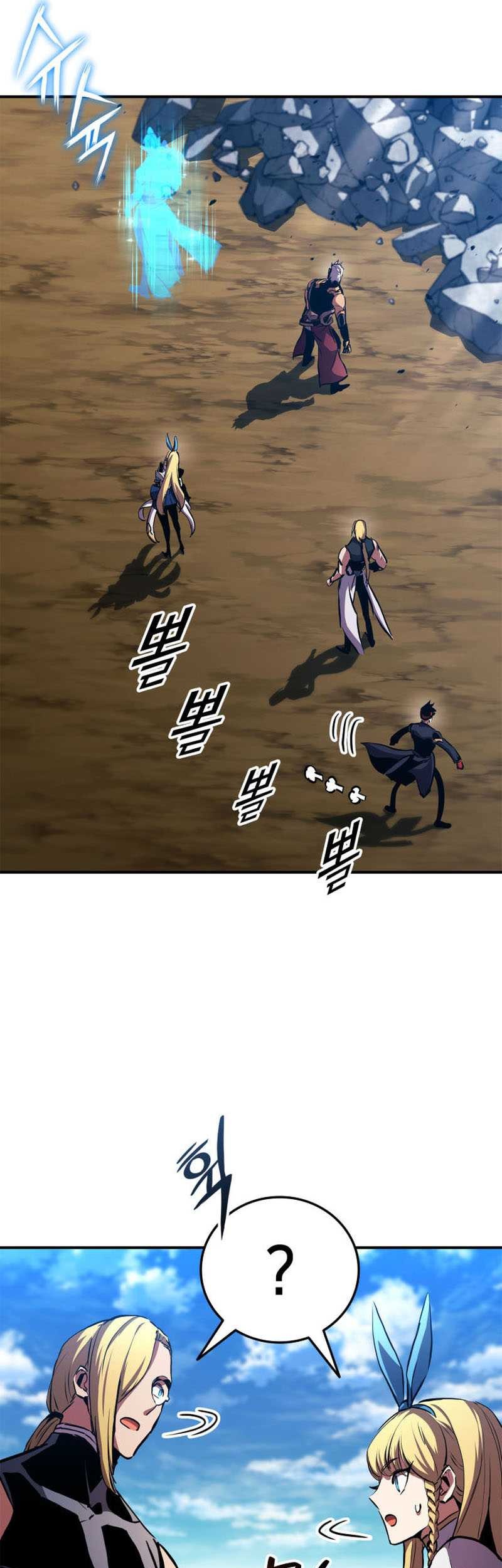 Ranker’s Return Chapter 151 halaman 22