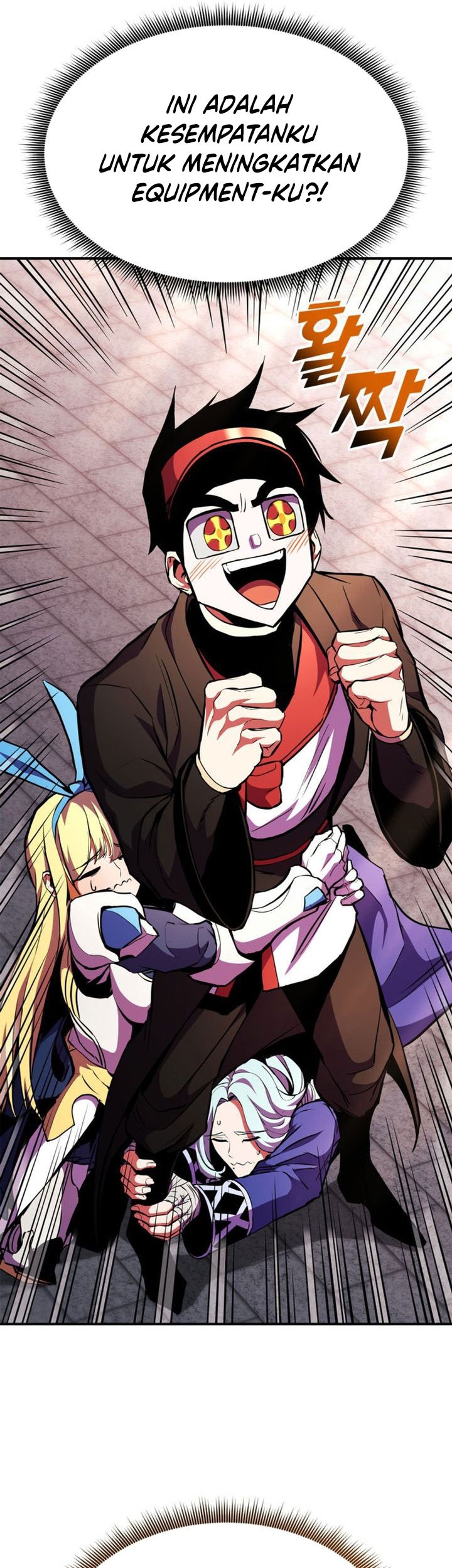 Ranker’s Return Chapter 167 halaman 25