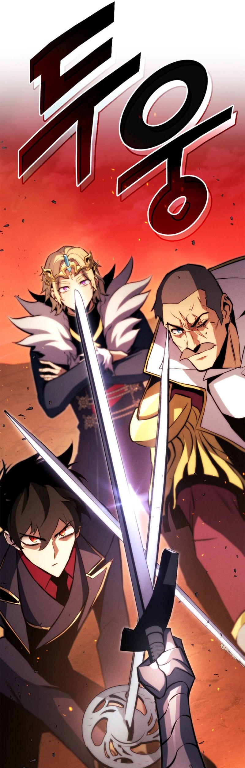 Ranker’s Return Chapter 192 Gambar 21