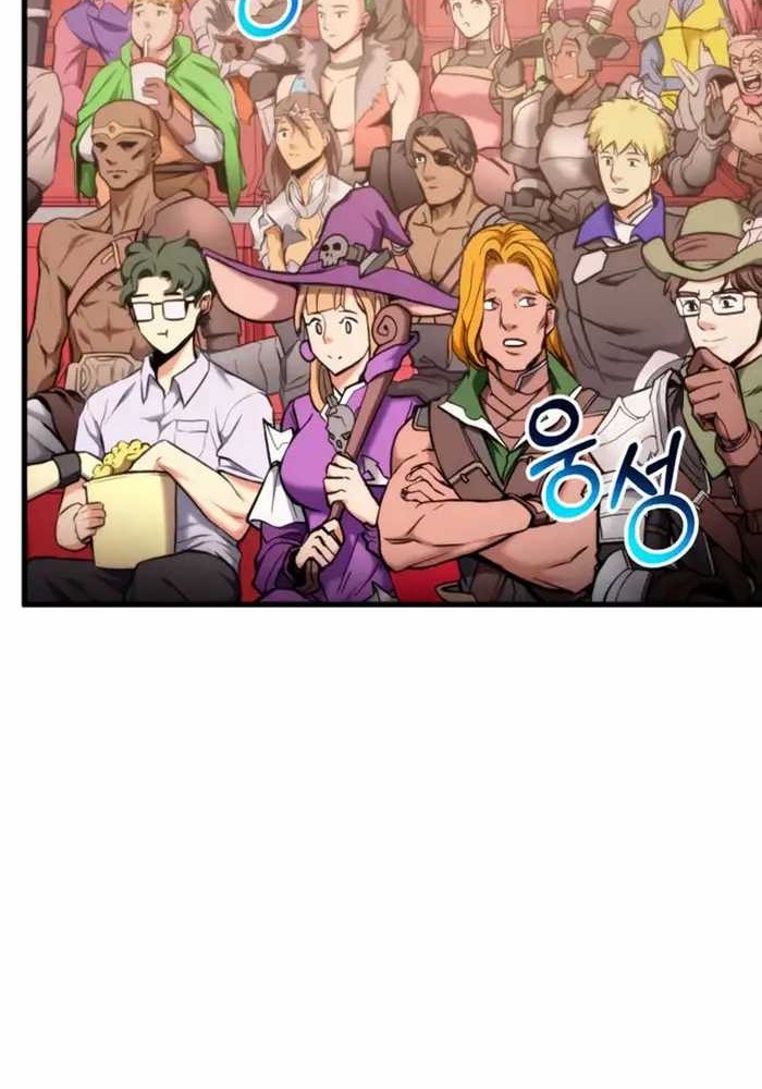 Ranker’s Return Chapter 75 halaman 24