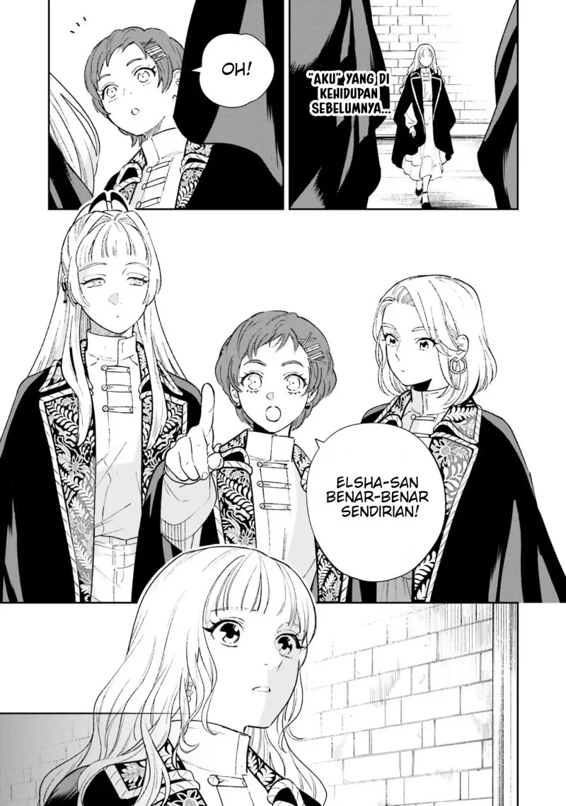Re-Living My Life with a Boyfriend Who Doesn’t Remember Me Chapter 9 Gambar 12
