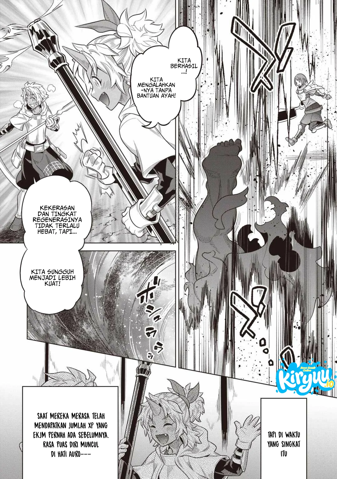 Re:Monster Chapter 119 Gambar 6