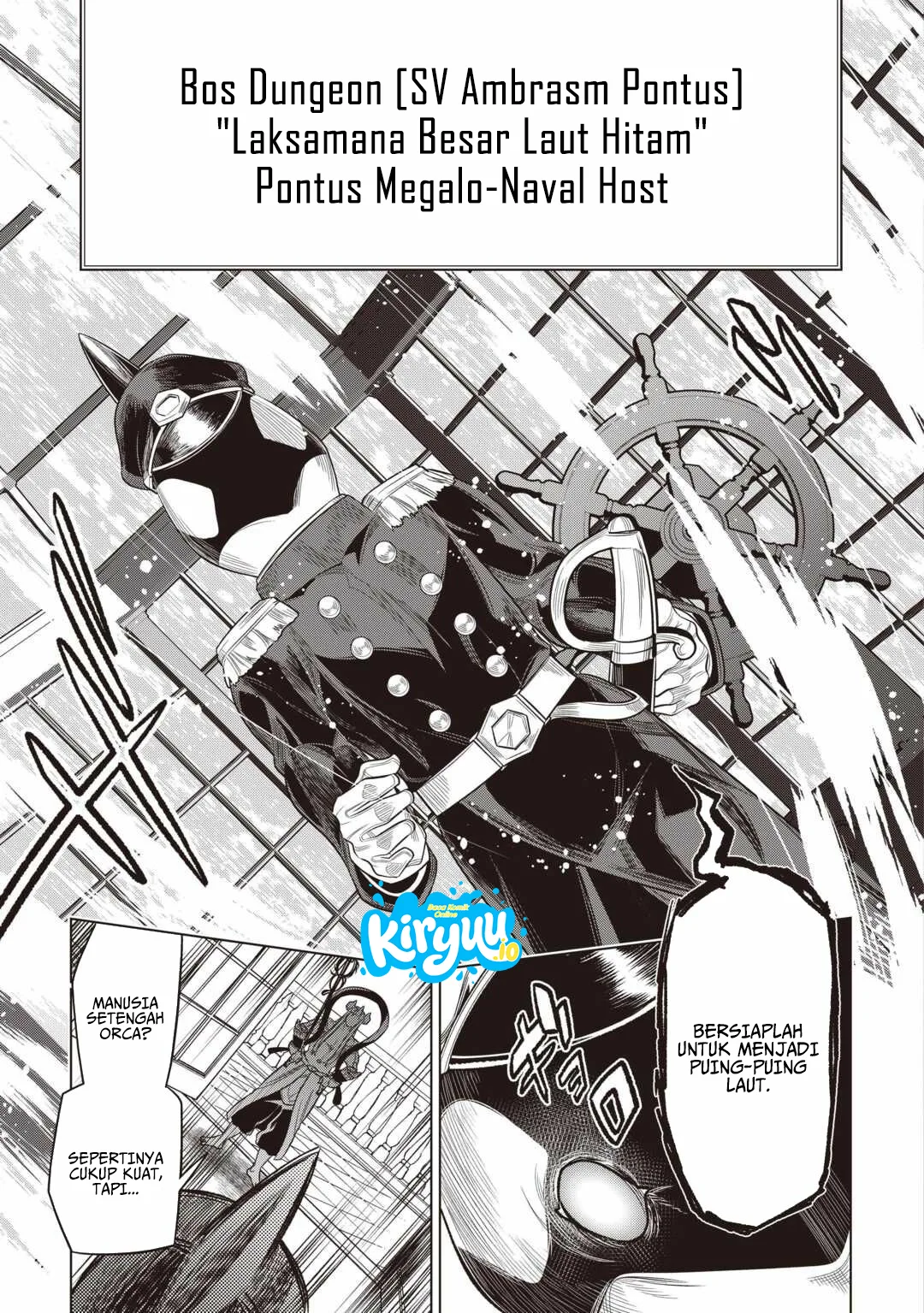Re:Monster Chapter 120 Gambar 6