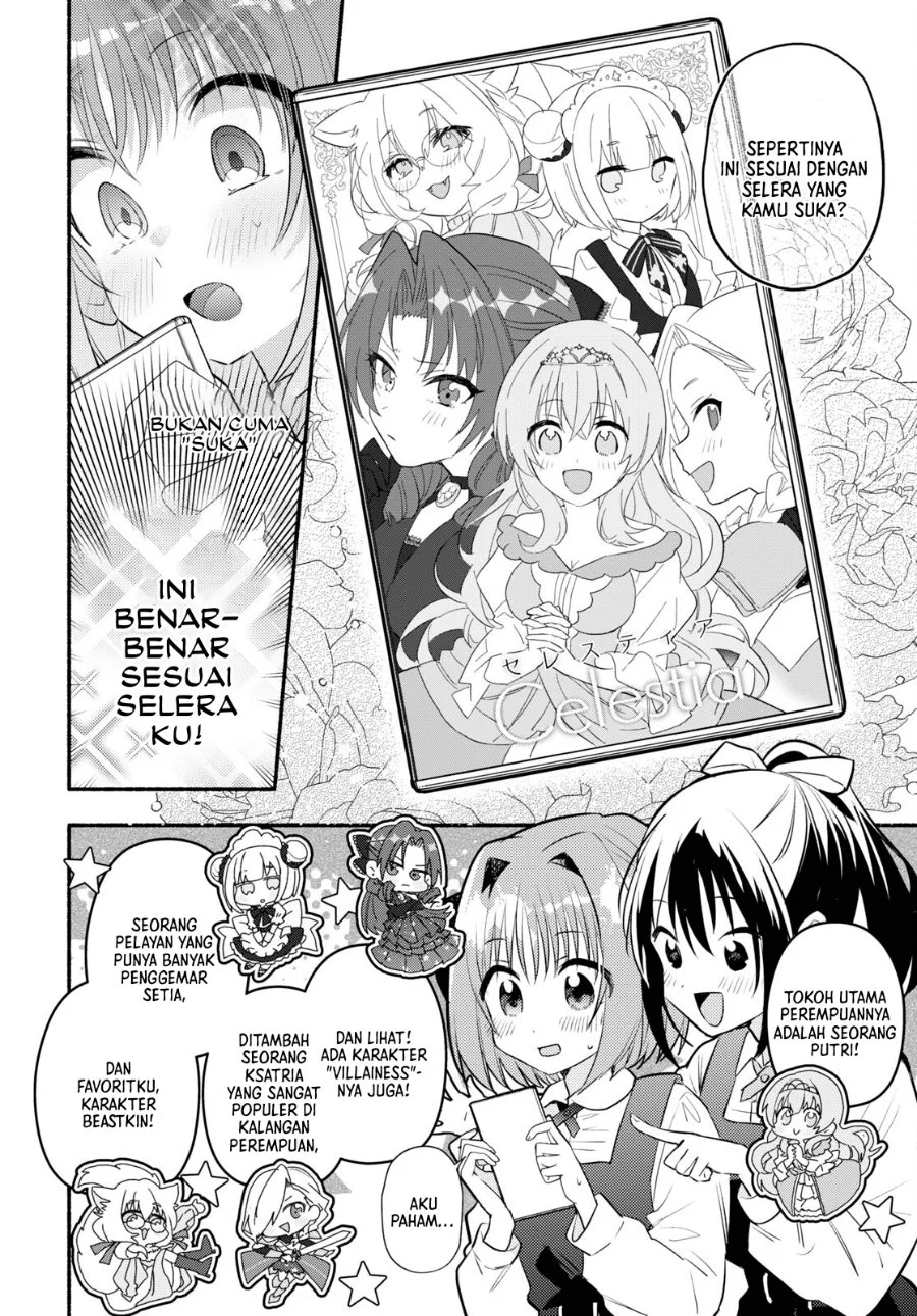 Real demo Shiawase ni Shitekudasai ne? Chapter 1 Gambar 11