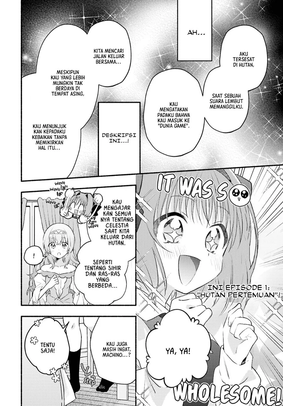 Real demo Shiawase ni Shitekudasai ne? Chapter 2 Gambar 11
