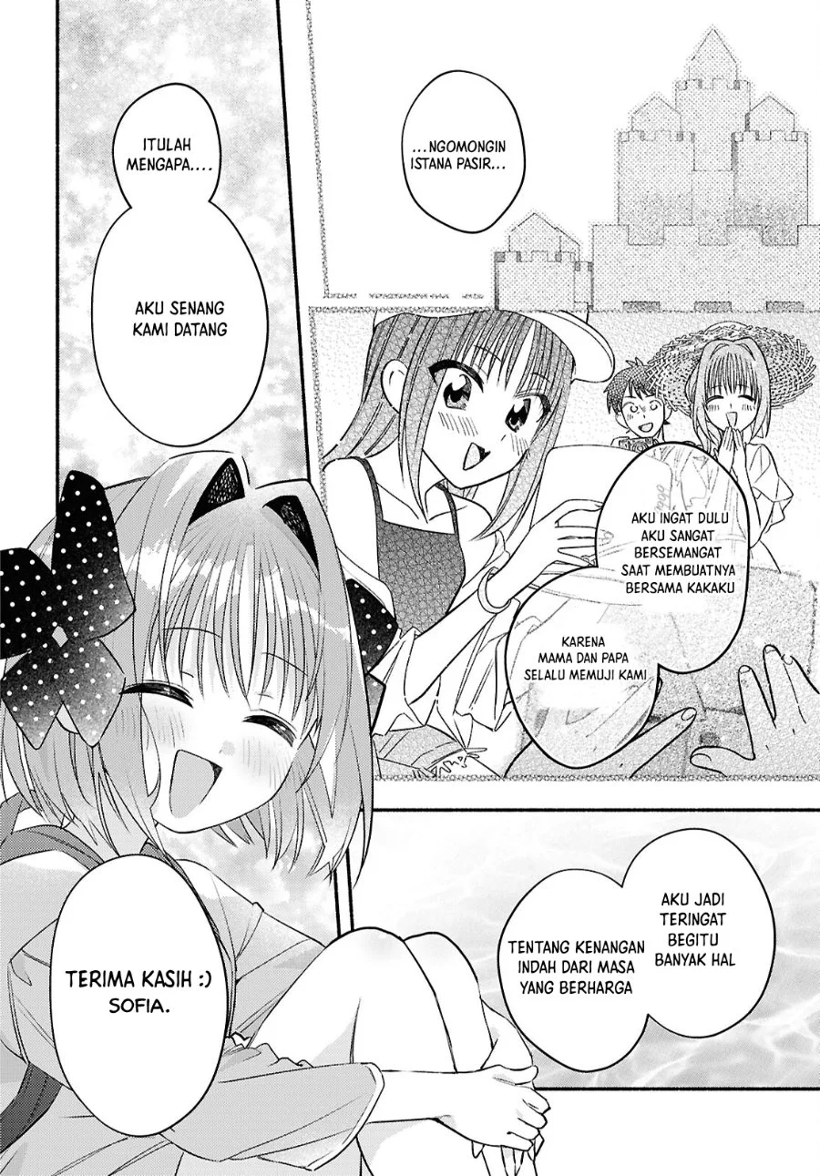 Real demo Shiawase ni Shitekudasai ne? Chapter 5 Gambar 9