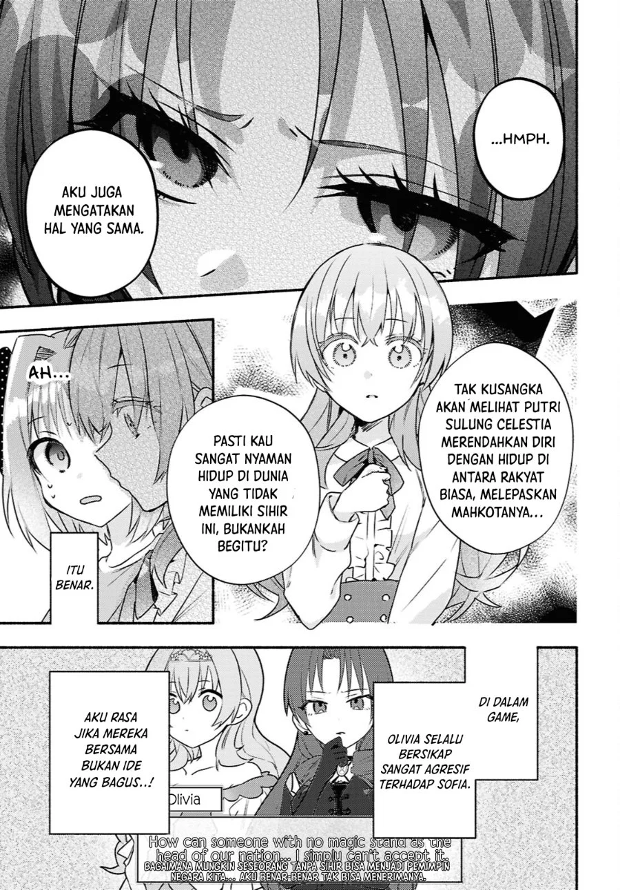 Real demo Shiawase ni Shitekudasai ne? Chapter 6 Gambar 6