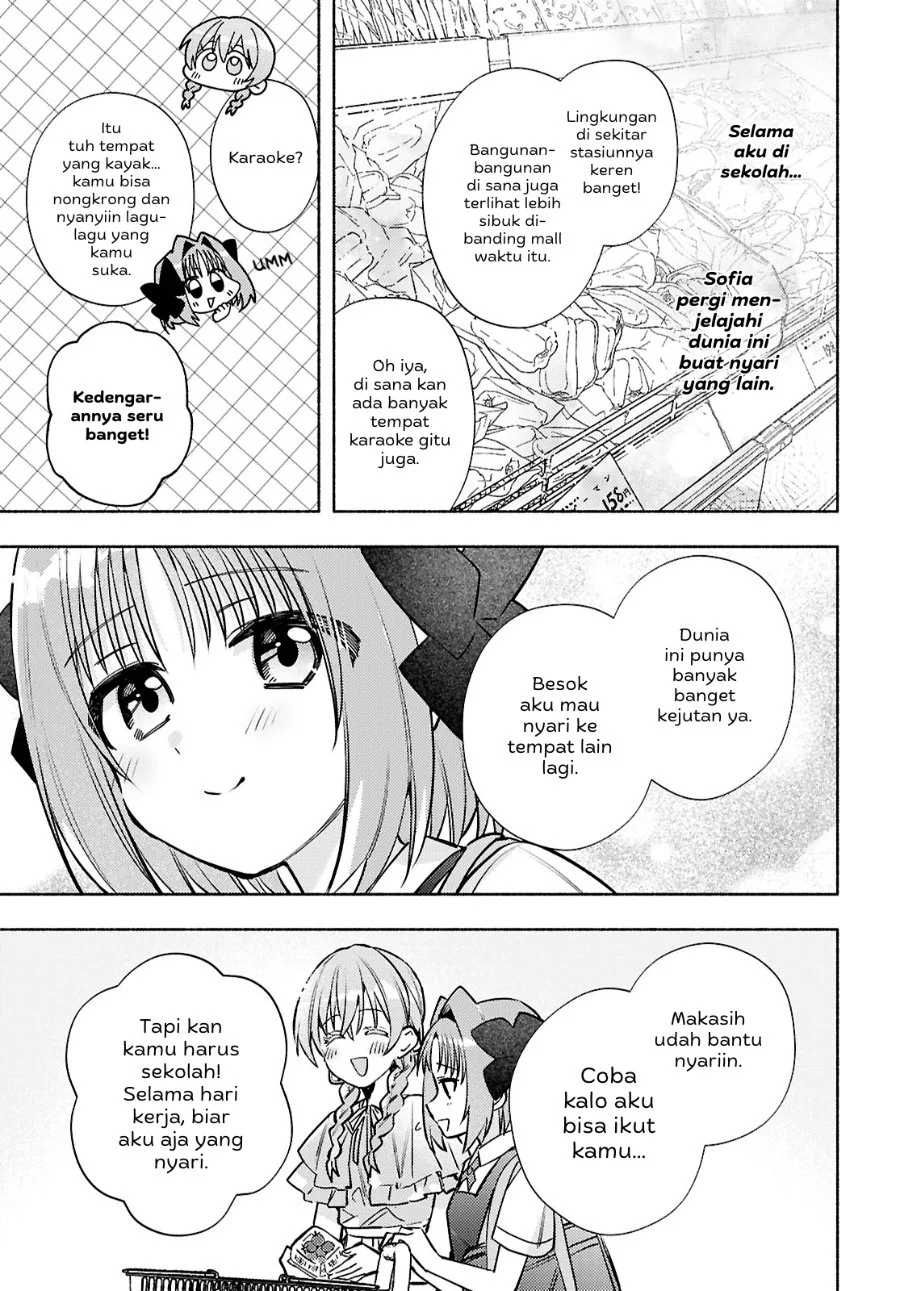Real demo Shiawase ni Shitekudasai ne? Chapter 8 Gambar 8