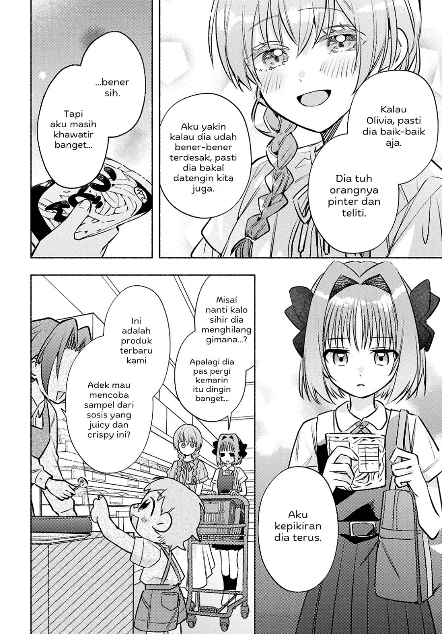 Real demo Shiawase ni Shitekudasai ne? Chapter 8 Gambar 9