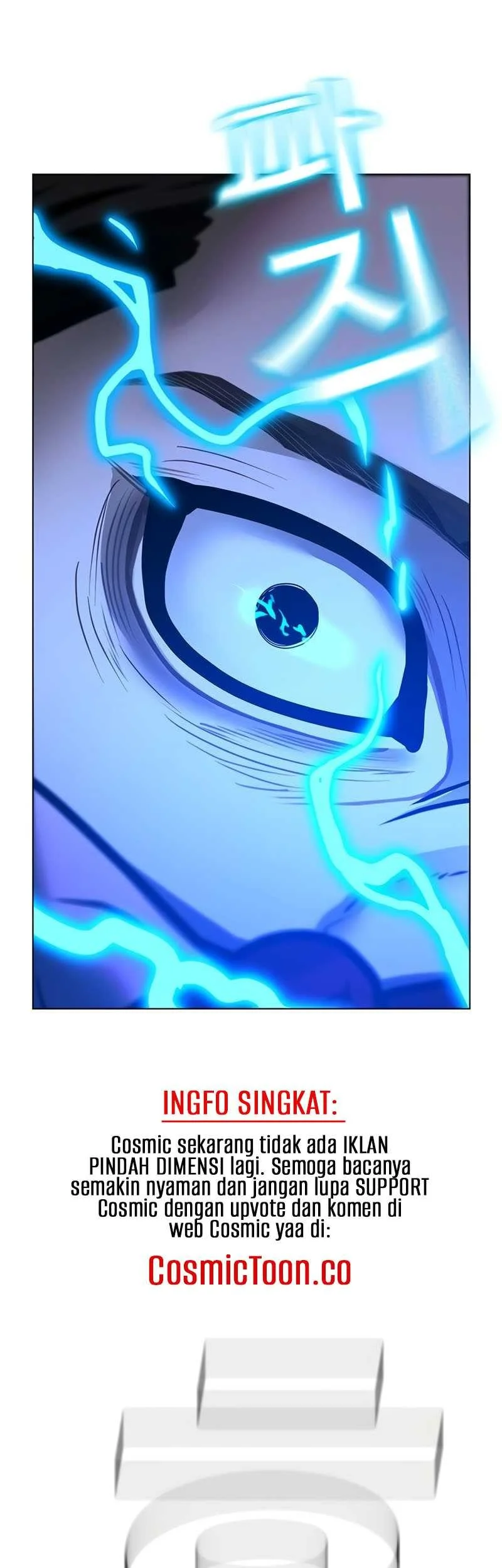 Reality Quest Chapter 136 Gambar 25