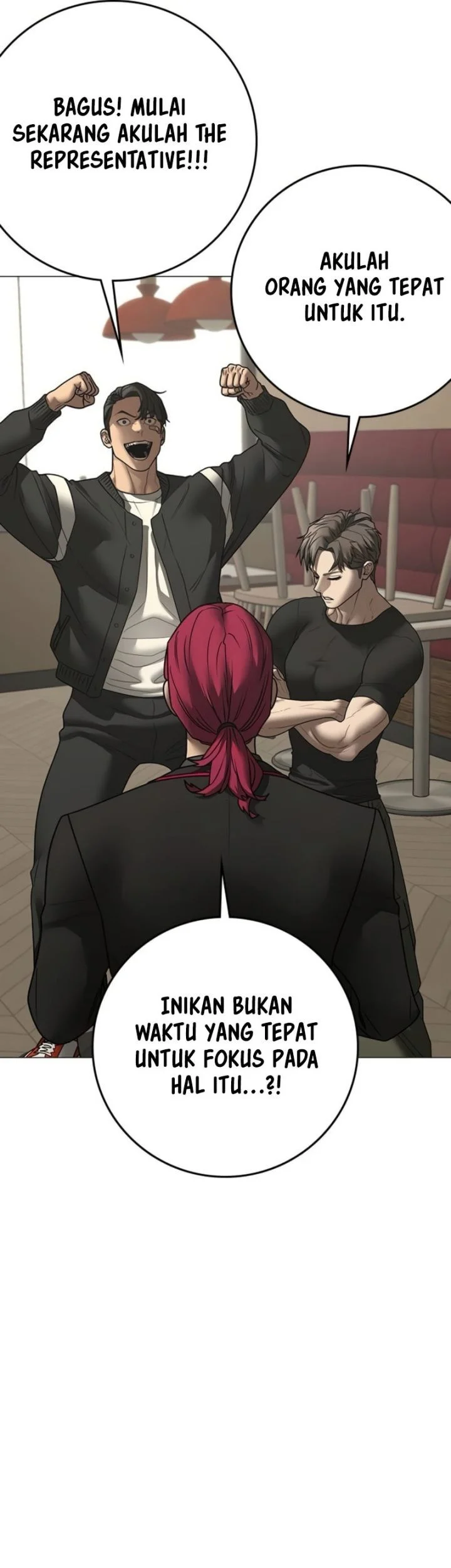 Reality Quest Chapter 203 Gambar 19