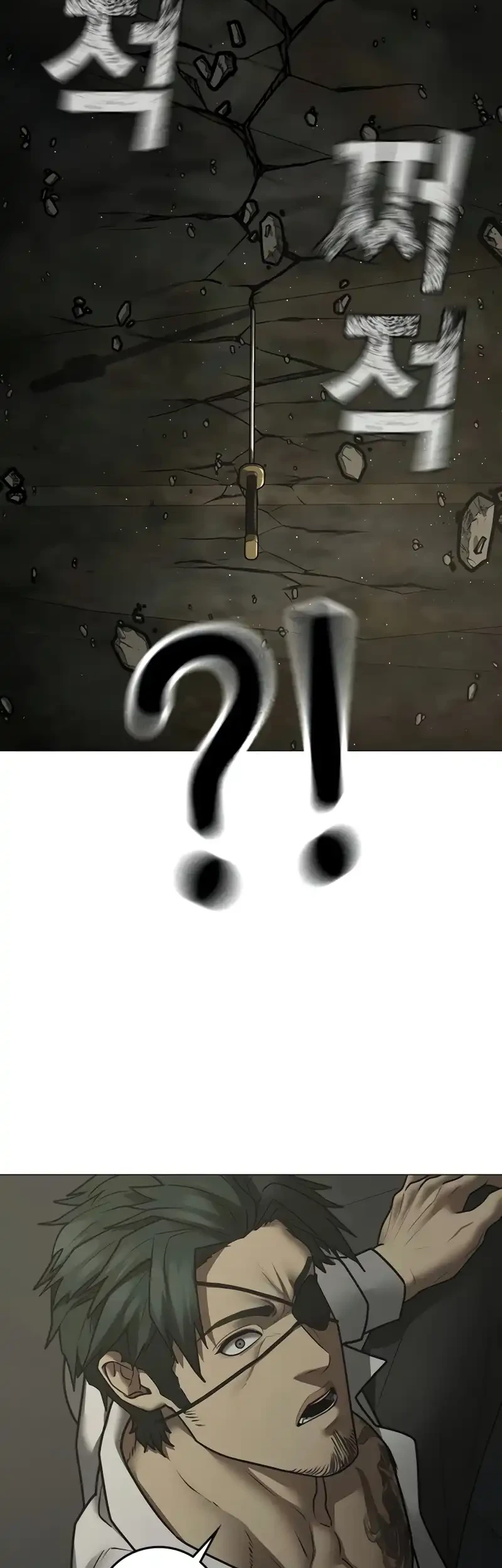 Reality Quest Chapter 205 Gambar 23