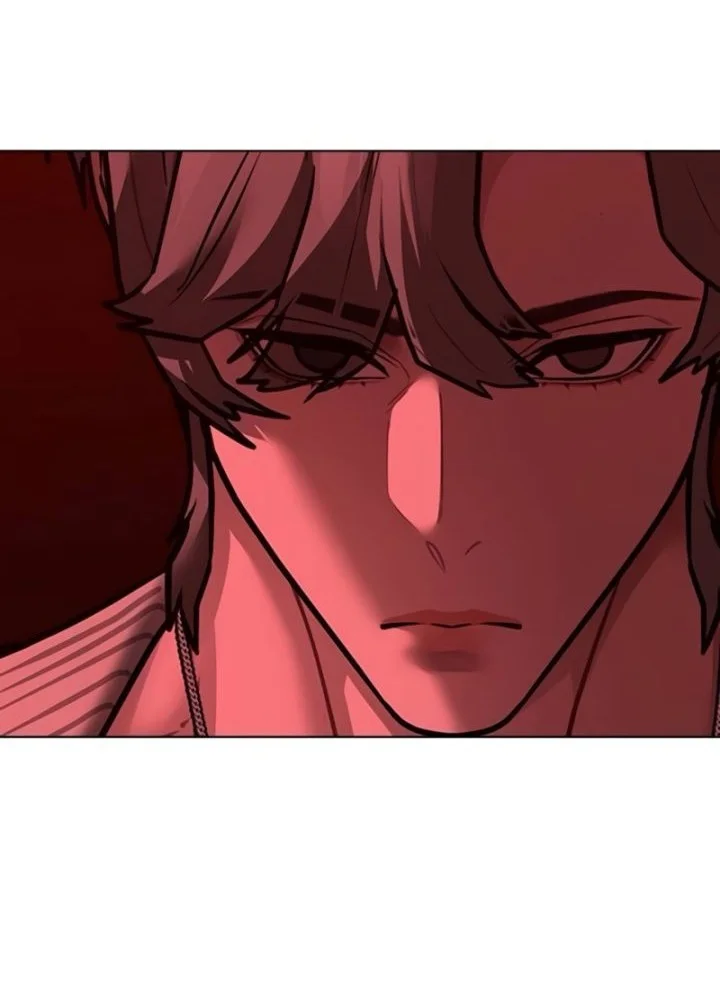 Reality Quest Chapter 206 Gambar 24