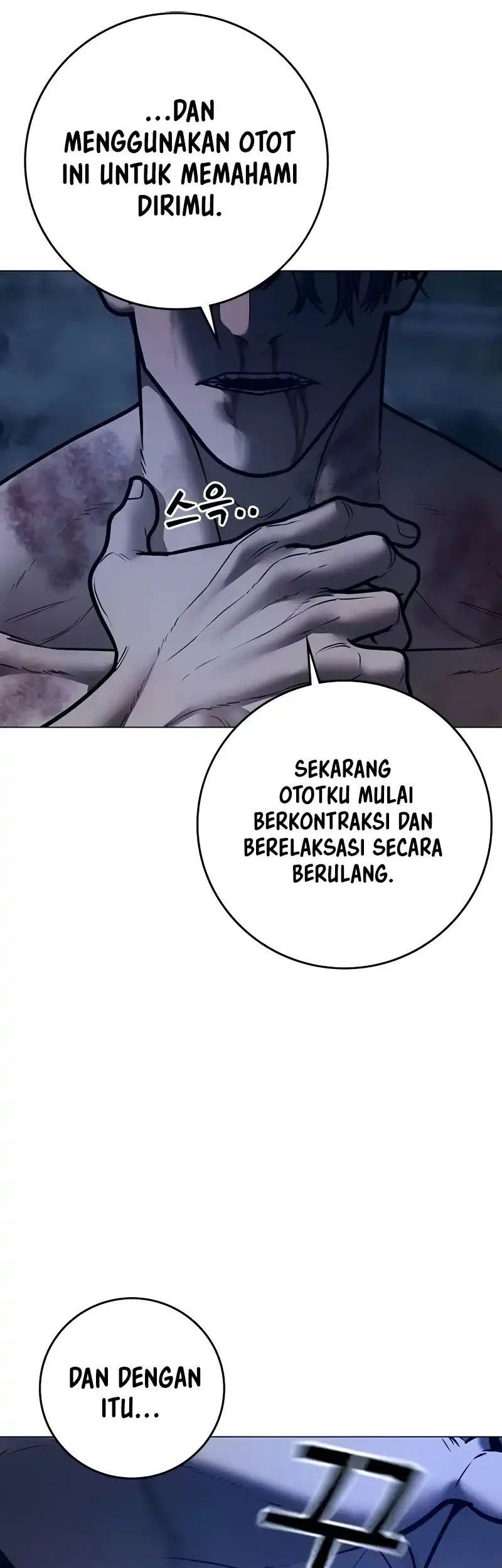 Reality Quest Chapter 208 Gambar 25