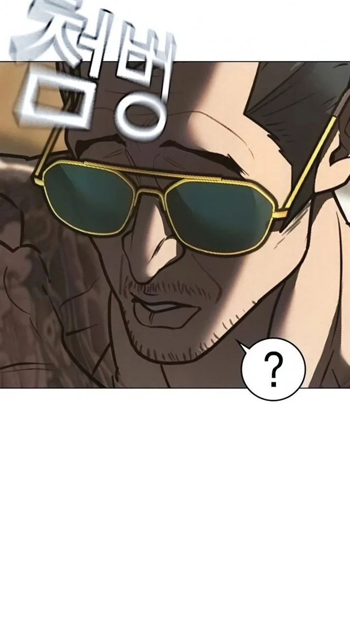 Reality Quest Chapter 209 Gambar 23