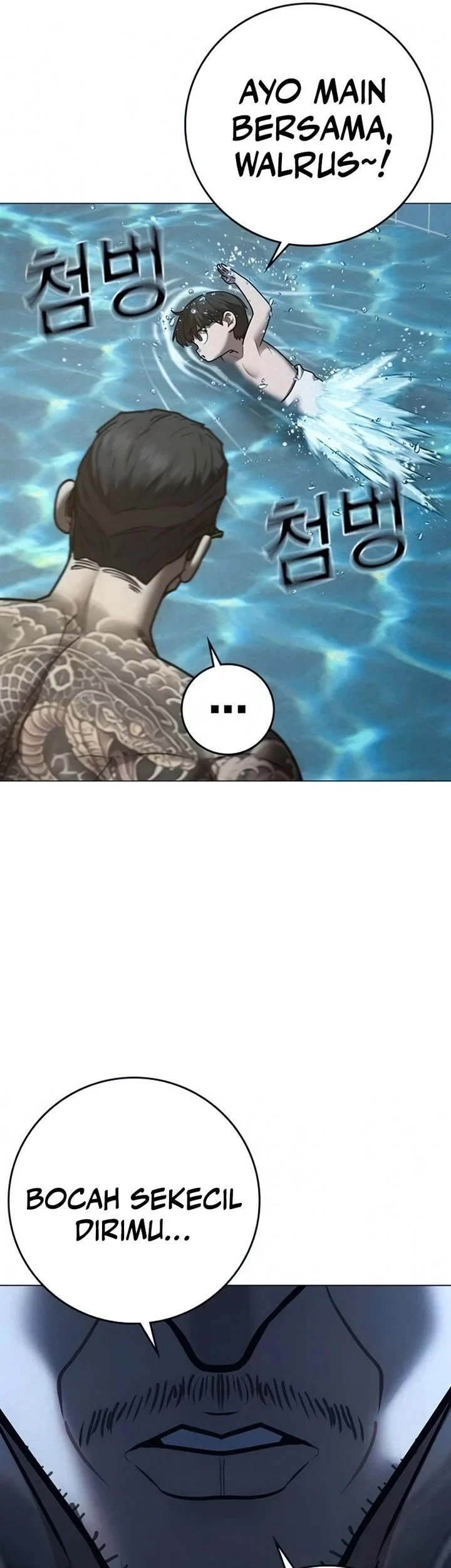 Reality Quest Chapter 209 Gambar 24