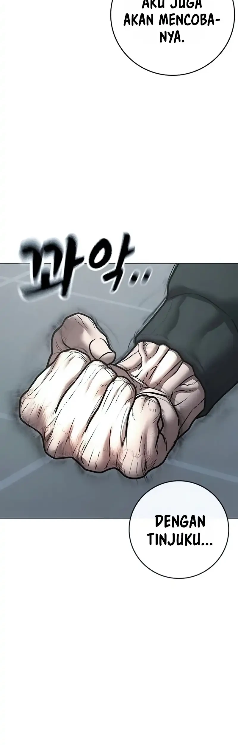 Reality Quest Chapter 210 Gambar 23