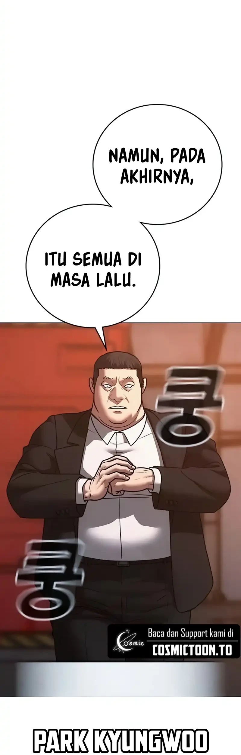 Reality Quest Chapter 211 Gambar 24