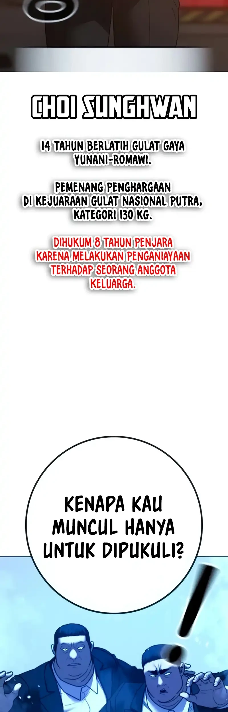 Reality Quest Chapter 211 Gambar 26