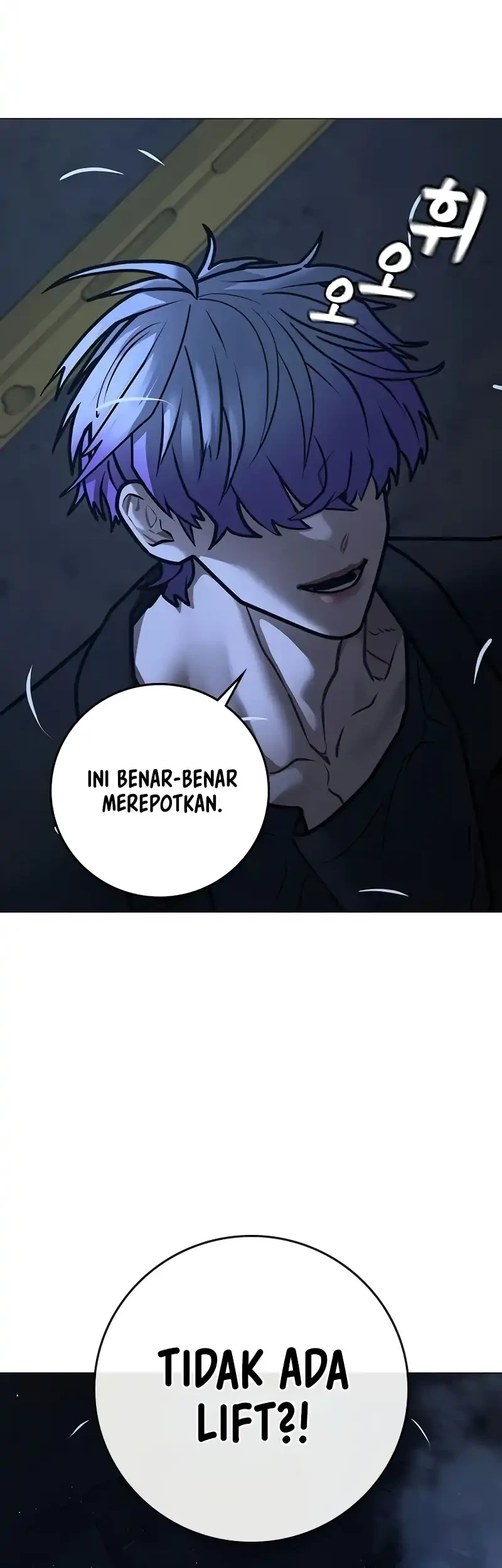 Reality Quest Chapter 213 Gambar 24