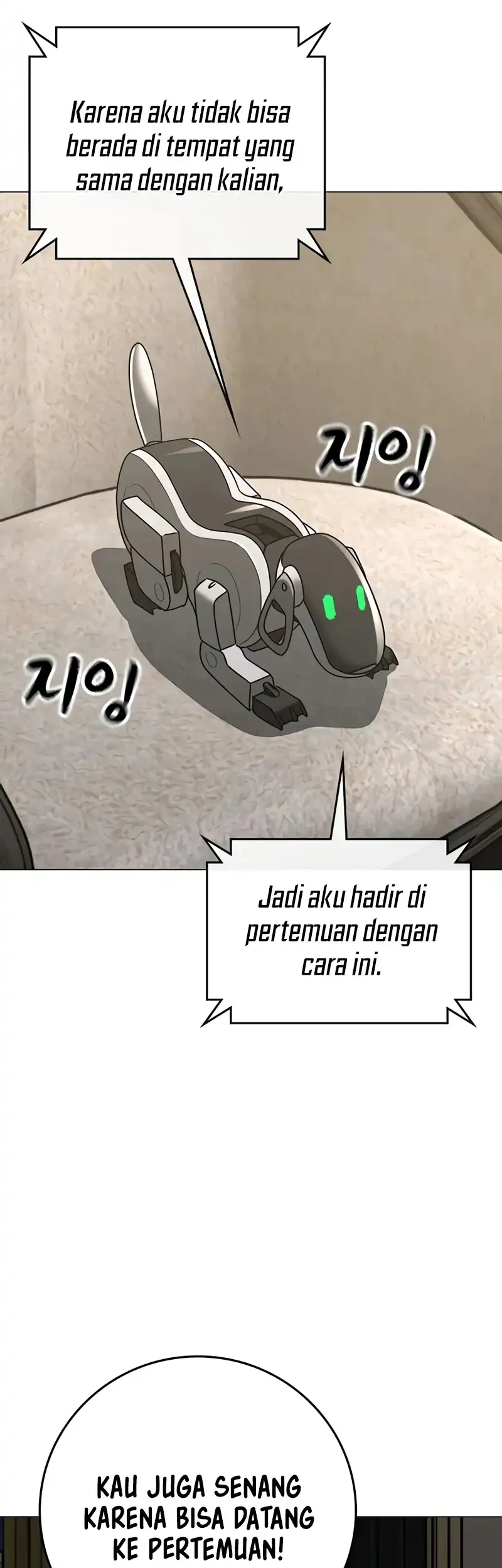Reality Quest Chapter 215 Gambar 27